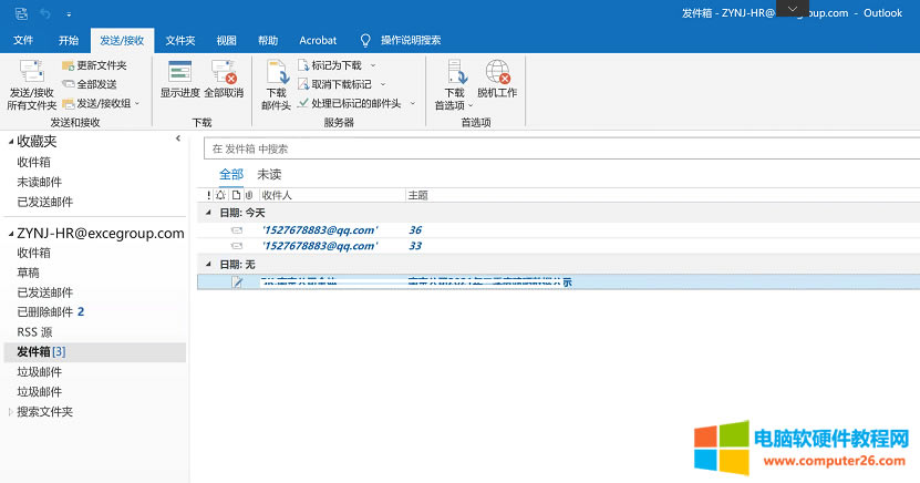 Outlook 2016l]rcl͟olҪڰl/cļAll