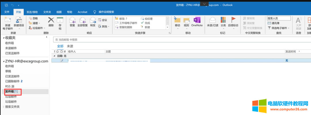 Outlook 2016l]rcl͟olͣҪڰl/cļAll
