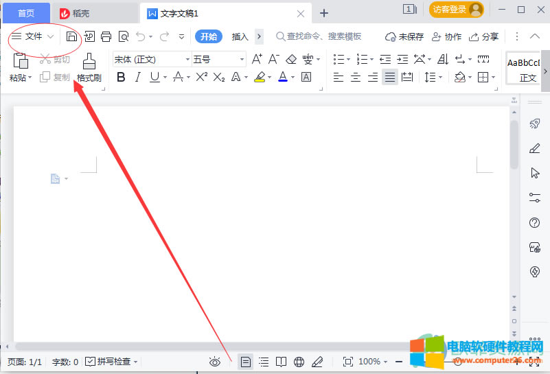 XWps_ӛ