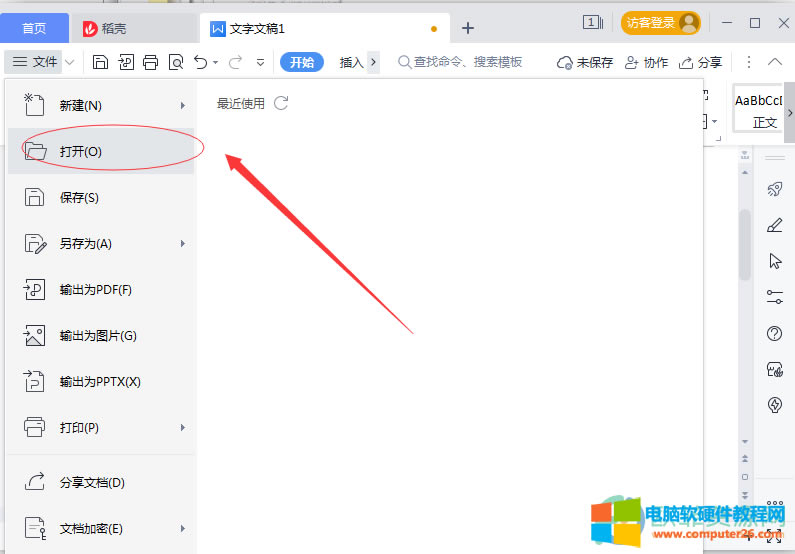 XWps_ӛ
