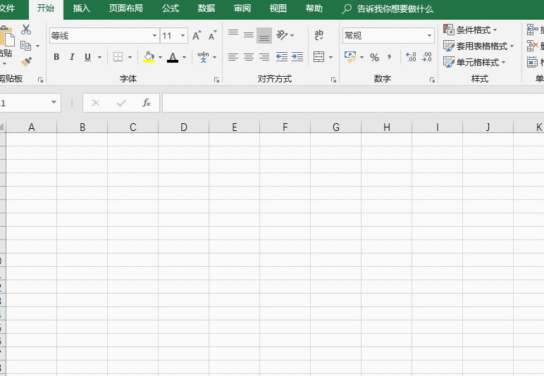 ηֹExcel؏͔Excel뼼