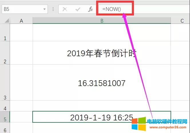 ExcelDATE2019괺Ӌr