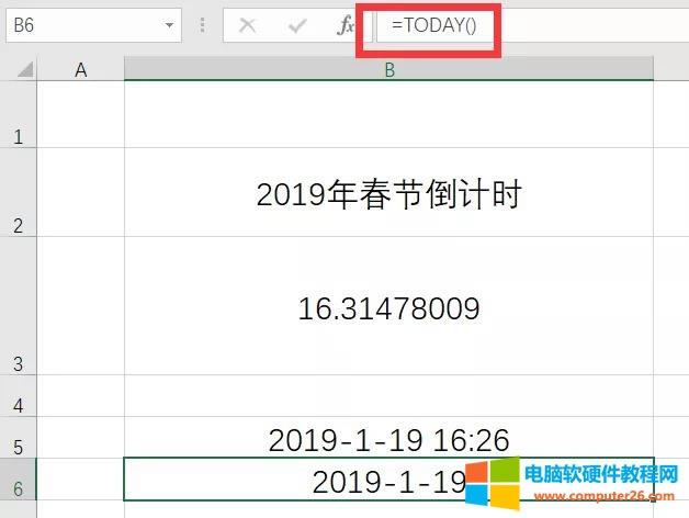 ExcelDATE2019괺Ӌr