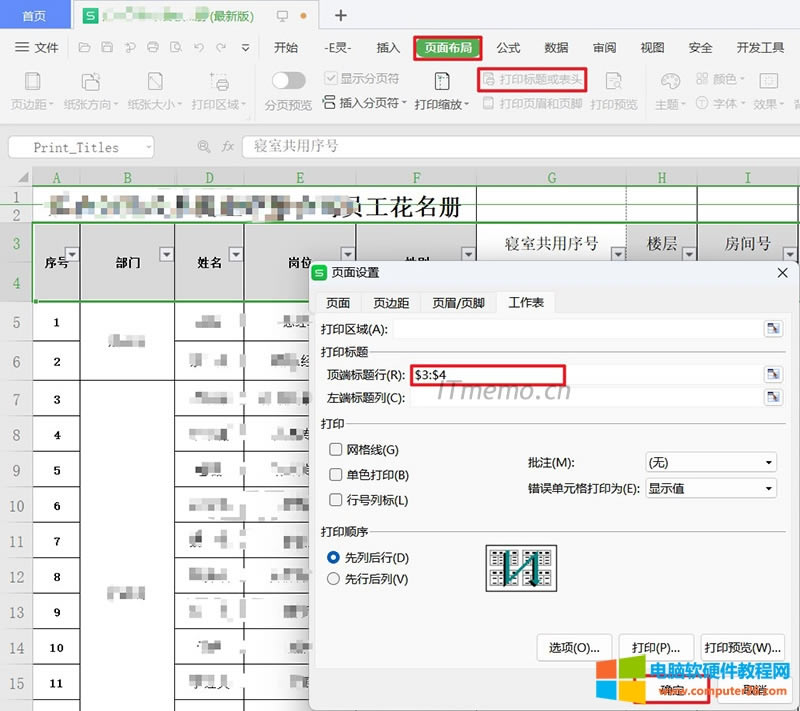 c沼--ӡ}^--ӡ}--Լxǣ픶˘}л˘}@x픶˘}$3:$4Ҳǣк͵}Уc_