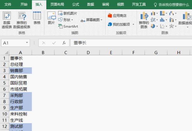 Excel˾MܘD
