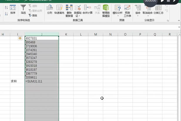 ExcelֹôExcel÷
