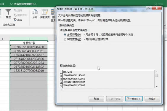 ExcelֹôExcel÷