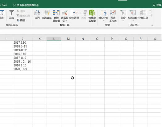 ExcelֹôãExcel÷