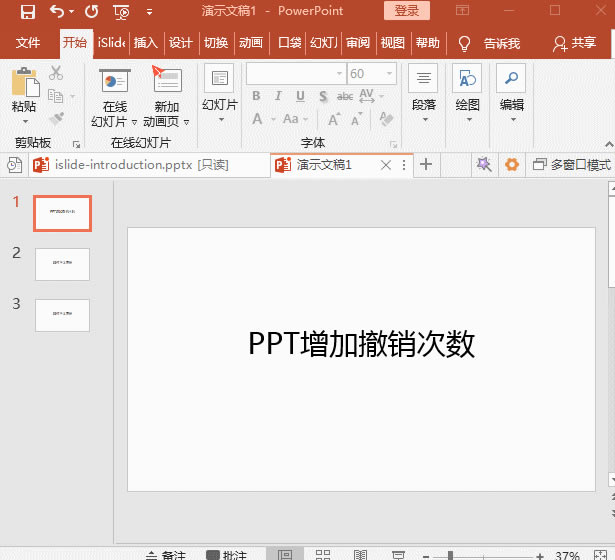 PPTӳNΔ