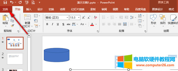 PPTDƬ벻sO?