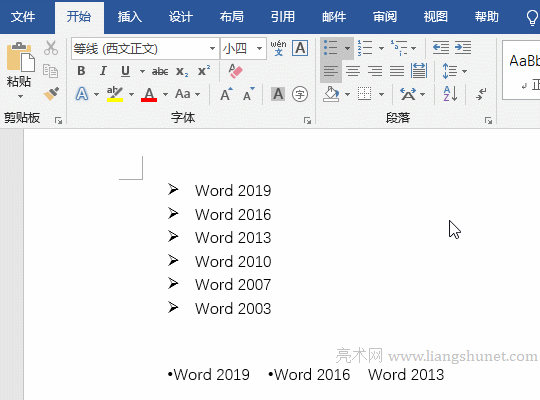 WordĿ̖СO