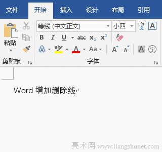 WordęnӄhЄ