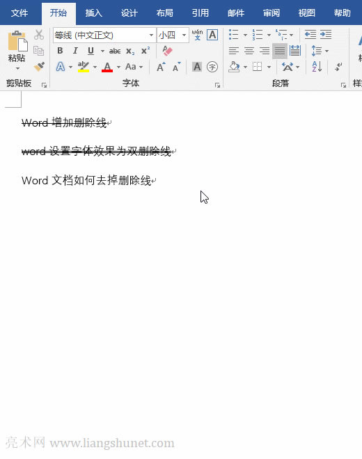 WordęnһȥЄh