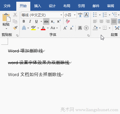 Word hɫ