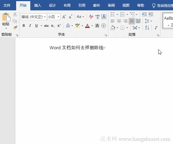 Word hcֲͬɫ
