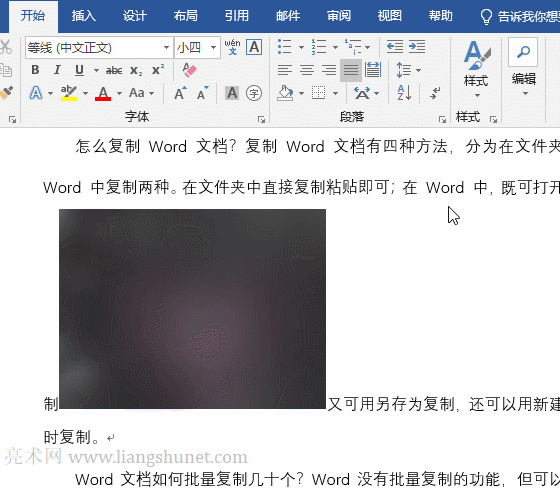 WordxжDƬ