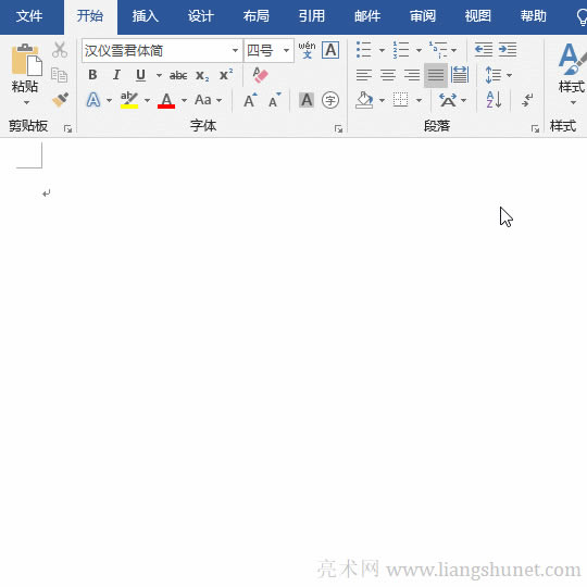 WordȥճNx헣WordճNrβFճNxWordճNx헰oҊôһ؁