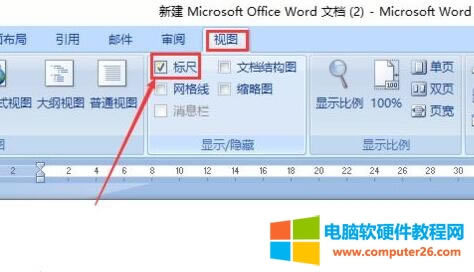 wordΌR?