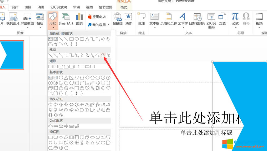PPT