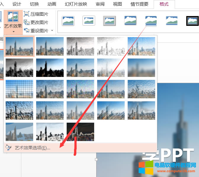 PPT̓DƬͻ@퓘}Ч