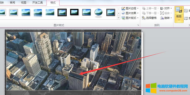 PPT半圖型目錄頁制作示例