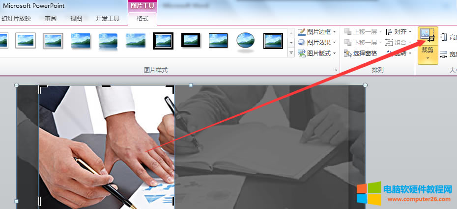 PPT̳̰DĿʾ