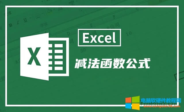 excelӋp excelԄӜpʽ