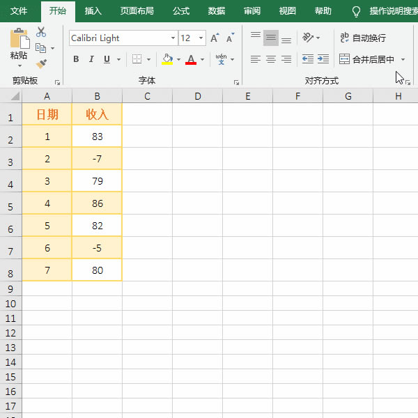 ExcelؓD