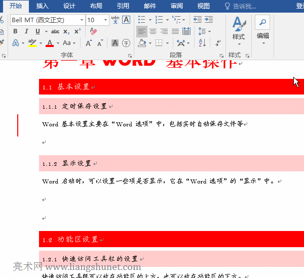 WordDQpdf߅Q
