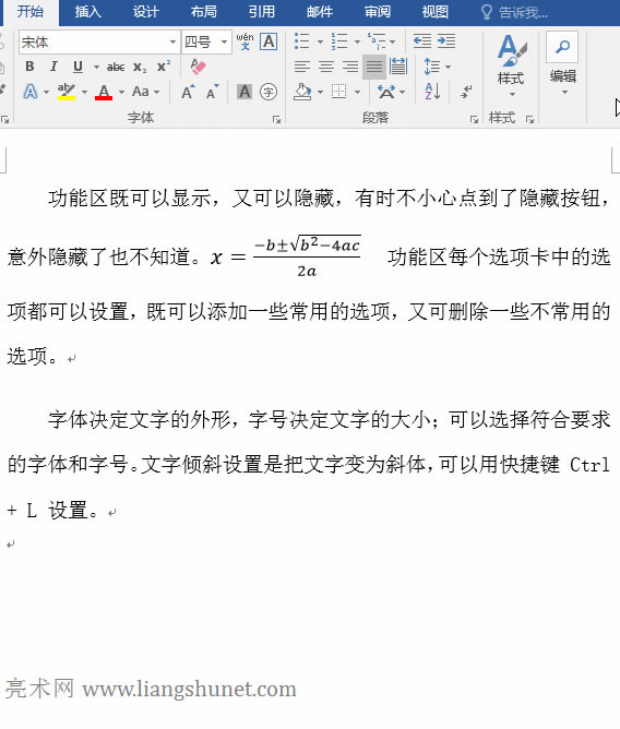 Wordg಻{ɹʽ