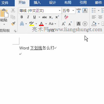 Wordһ߅ݔһ߅S