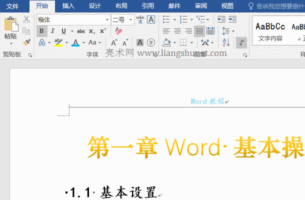Wordżüͬ퓴aBm