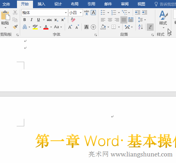WordHǰ퓻@ʾ퓴a