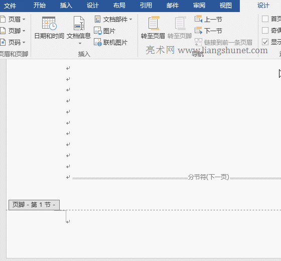 WordHǰ@ʾ퓴aǰ@ʾ퓴aĵʼ@ʾ퓴a