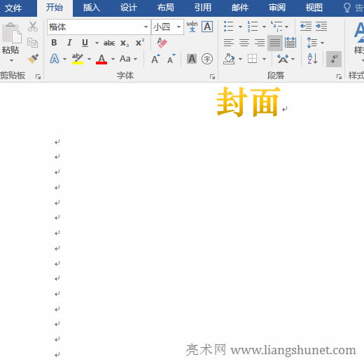 Wordηһβ@ʾ퓴aڶ@ʾ
