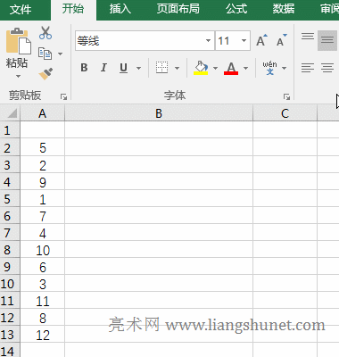 Excel Small + If + CountIf + Row + Int + Rand ɲ؏͵SC
