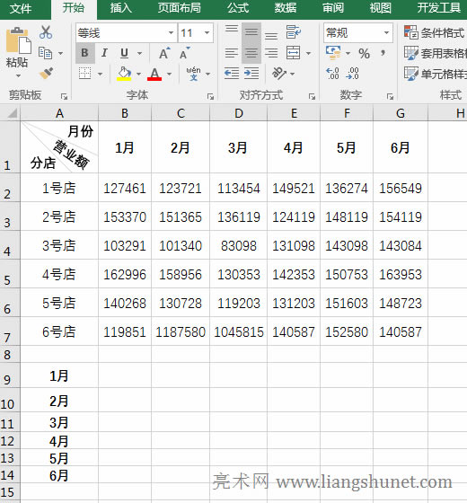 Excelx헰oؼ
