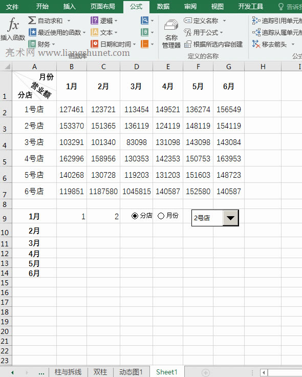 ExcelpؼӑBD