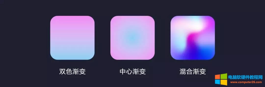 PPT߼u׃ɫ