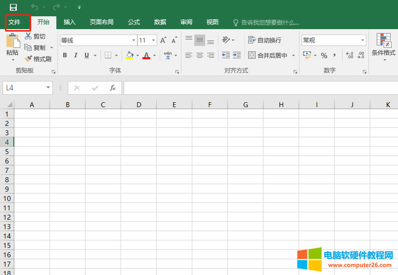 β鿴office32λ߀64λ