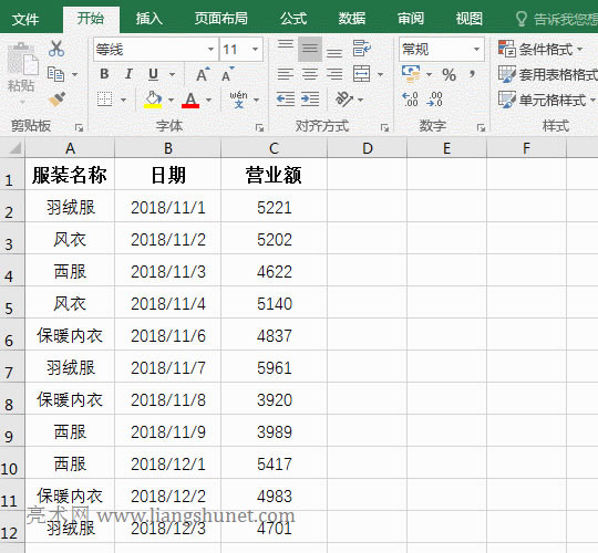 Excel RÔ͸ҕR