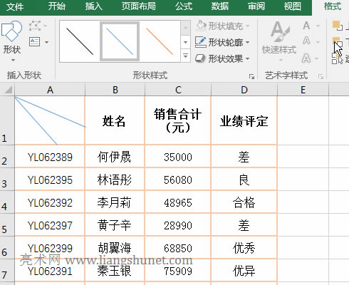 Excel^pбı