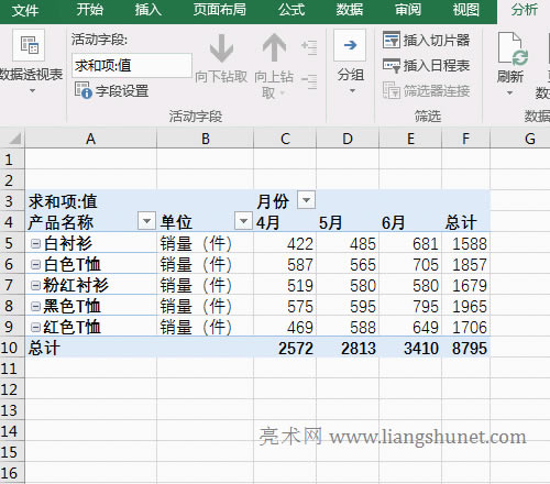 Excel{͸ҕиߺ͌Rʽ