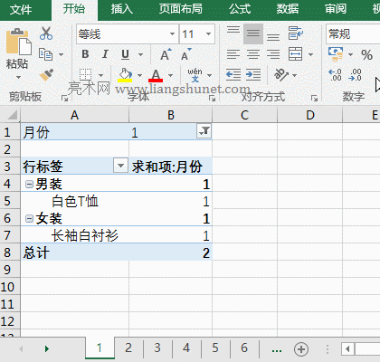 Excelһ΄hз퓈