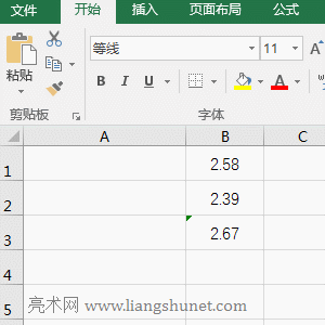 Excel StdevD锵ֵıӋcԵČ