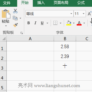 Excel StdevПoD锵ֵıe`cԵČ
