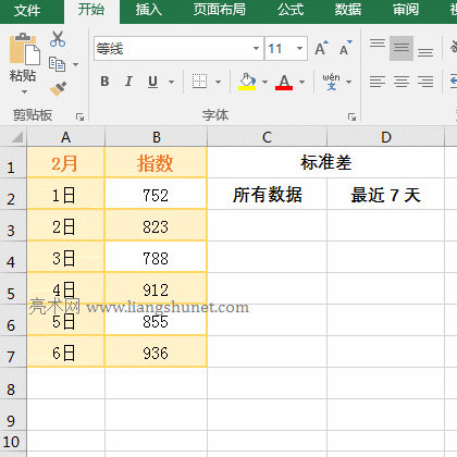 Excel Stdev + OffSet + Match MόFԄӋ˜ʲ