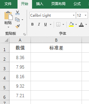 Excel˜ʲwӋ㺯ʹ÷