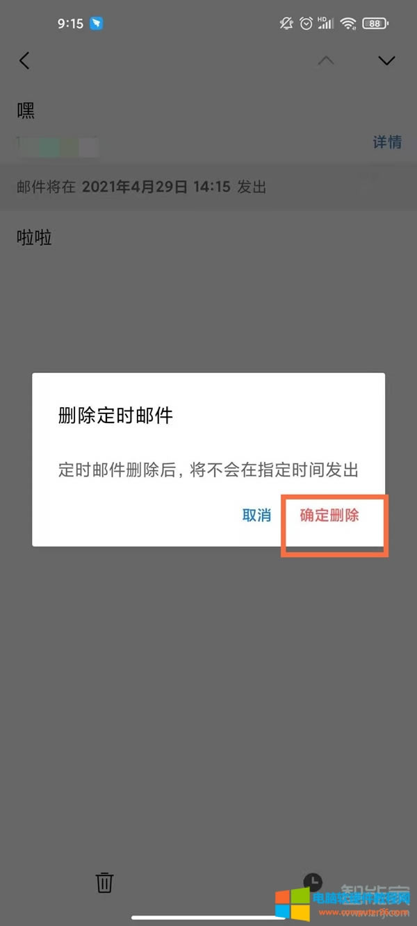 qq]䶨rlôȡ