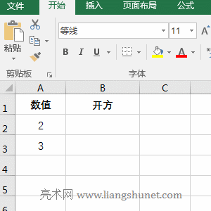 ExcelPowerӋ_